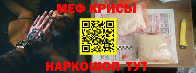 марки lsd Ливны