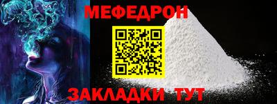 гидропоника Лесосибирск