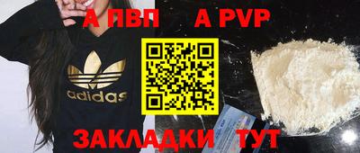 гидропоника Лесосибирск
