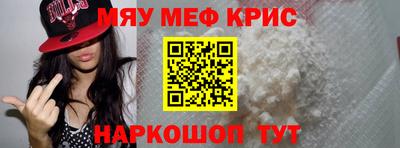 прущая мука Ликино-Дулёво