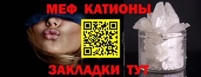 прущая мука Ликино-Дулёво