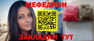 марки lsd Ливны