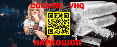 гидропоника Лесосибирск