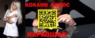 гидропоника Лесосибирск