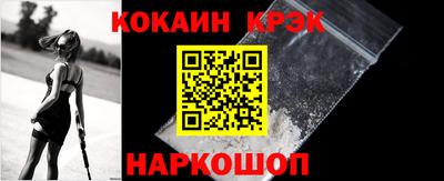 прущая мука Ликино-Дулёво