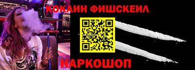 гидропоника Лесосибирск