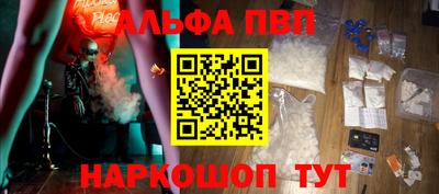 прущая мука Ликино-Дулёво