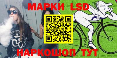 прущая мука Ликино-Дулёво
