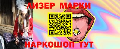прущая мука Ликино-Дулёво