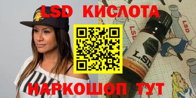 прущая мука Ликино-Дулёво