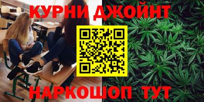 марки lsd Ливны