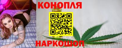 прущая мука Ликино-Дулёво