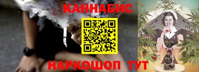 гидропоника Лесосибирск