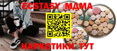 прущая мука Ликино-Дулёво