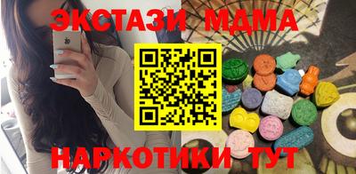 прущая мука Ликино-Дулёво