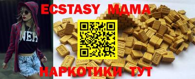 марки lsd Ливны
