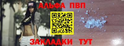 гидропоника Лесосибирск