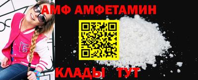 прущая мука Ликино-Дулёво