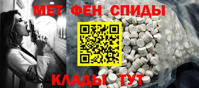 гидропоника Лесосибирск