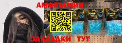 марки lsd Ливны