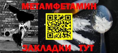 a pvp Мариинск