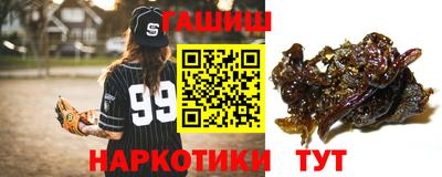 прущая мука Ликино-Дулёво