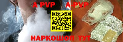 прущая мука Ликино-Дулёво
