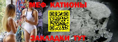 прущая мука Ликино-Дулёво