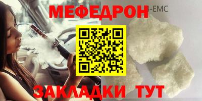 гидропоника Лесосибирск