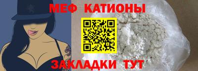 гидропоника Лесосибирск