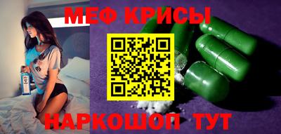 марки lsd Ливны