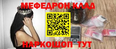 гидропоника Лесосибирск