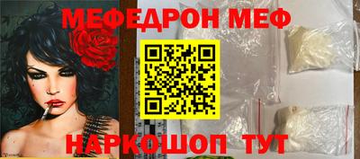 марки lsd Ливны