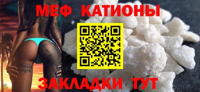 марки lsd Ливны
