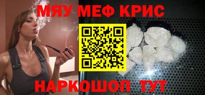 прущая мука Ликино-Дулёво