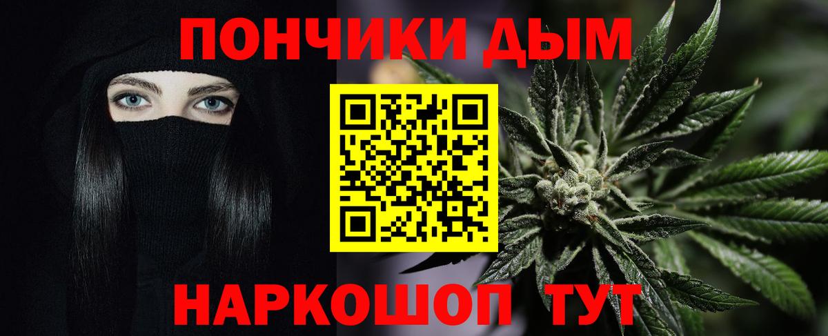 Шишки марихуана план  Вход с VPN  Канабис VHQ  МАРИХУАНА тримм  Каннабис гибрид  Урюпинск 